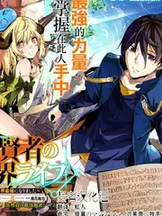 浅笑 温柔治愈系动漫男头 少年感头像