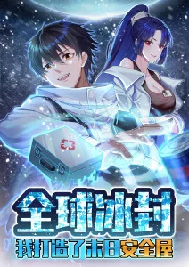 小红书动漫男头笔记破千万 头像社交属性分析